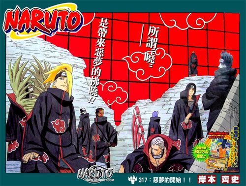 Download this Naruto Akatsuki picture